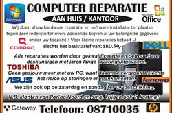 Computer & Laptop Reparatie vanaf srd.50,- Tel: 8710035